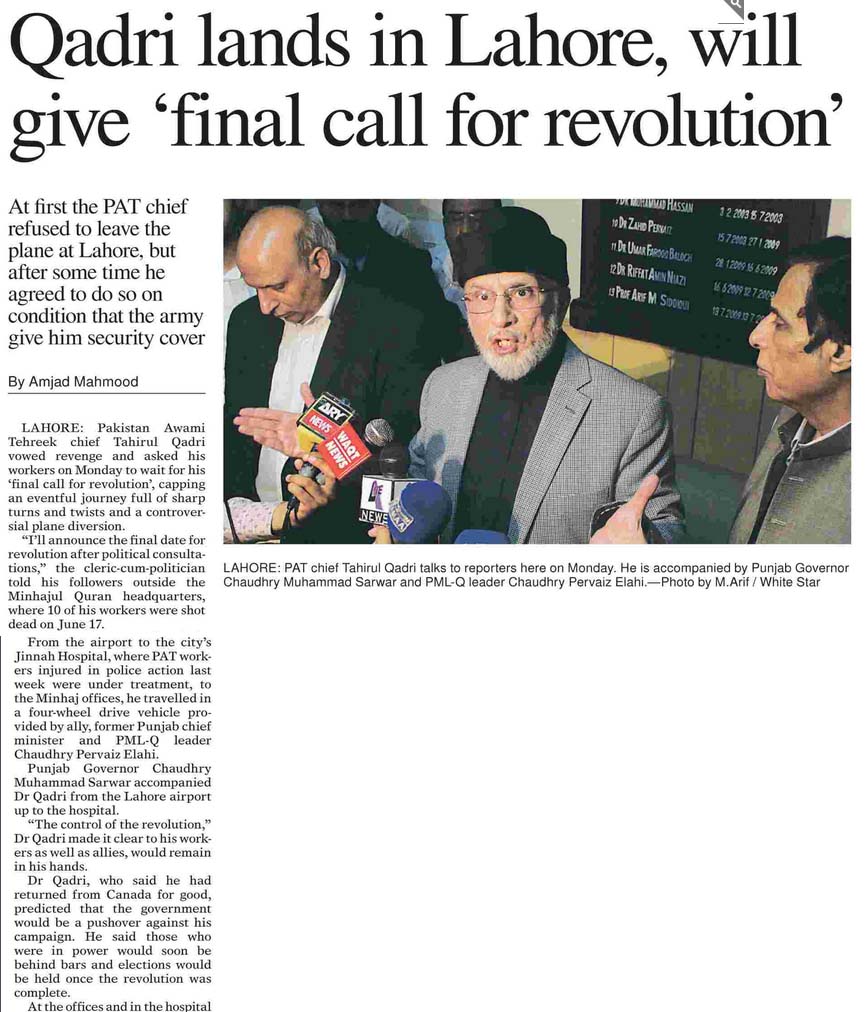 تحریک منہاج القرآن Pakistan Awami Tehreek  Print Media Coverage پرنٹ میڈیا کوریج Daily Dawn Page 1
